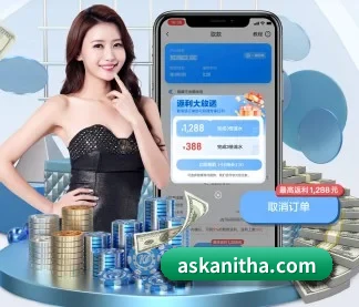 c7官网首页入口 APP
